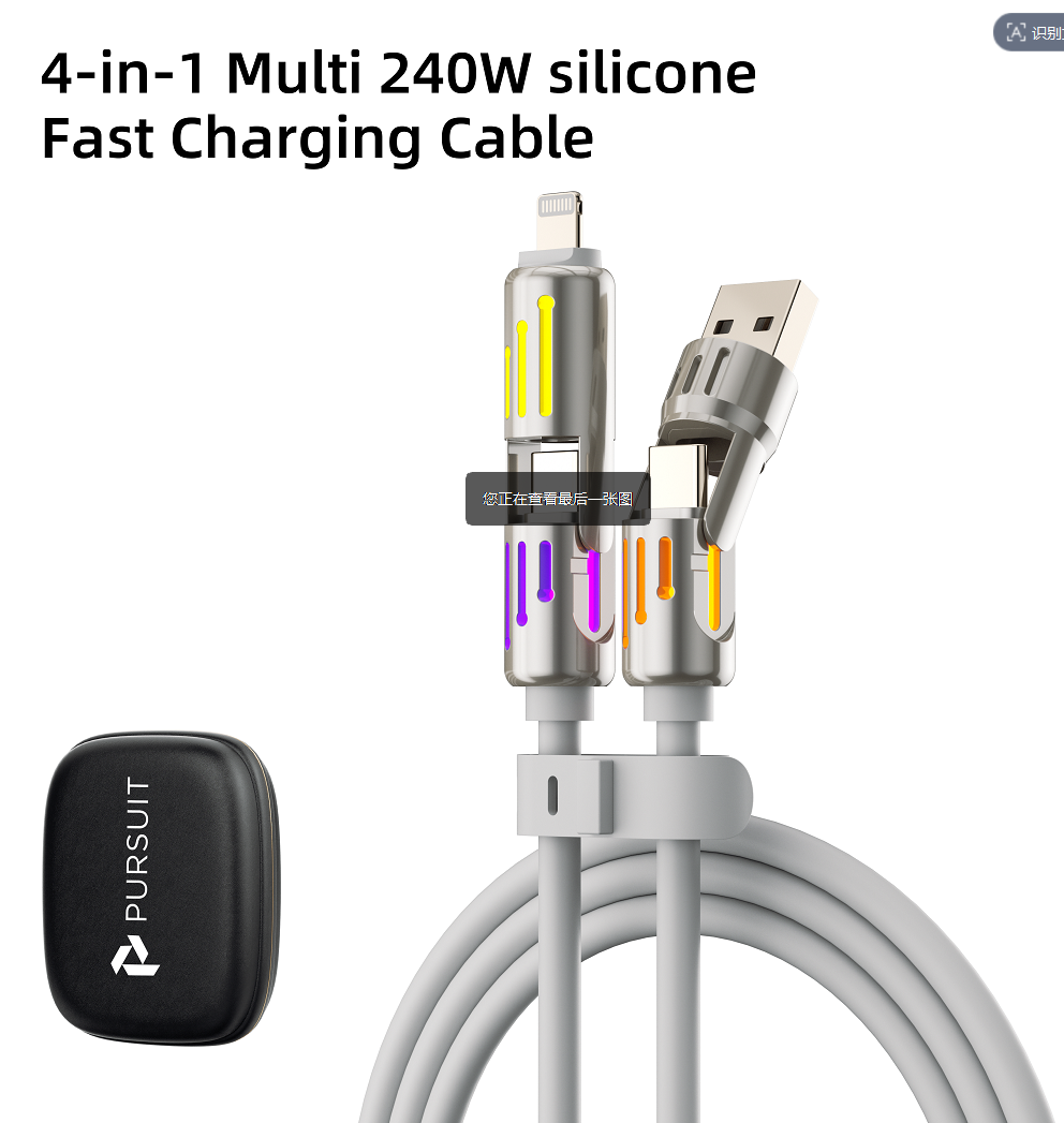 PURSUIT 4-in-1 240W SuperFast Charging Cable: MFi/PPS Certified, Military-Grade Durability, & Travel-Ready Design